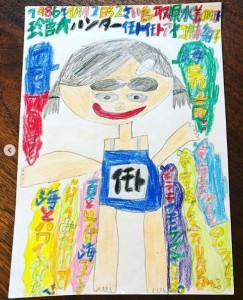 水着姿のイモトアヤコを描いたファンレター（画像は『イモトアヤコ 公式　2018年9月30日付Instagram「＃ありがとうございます」』のスクリーンショット）