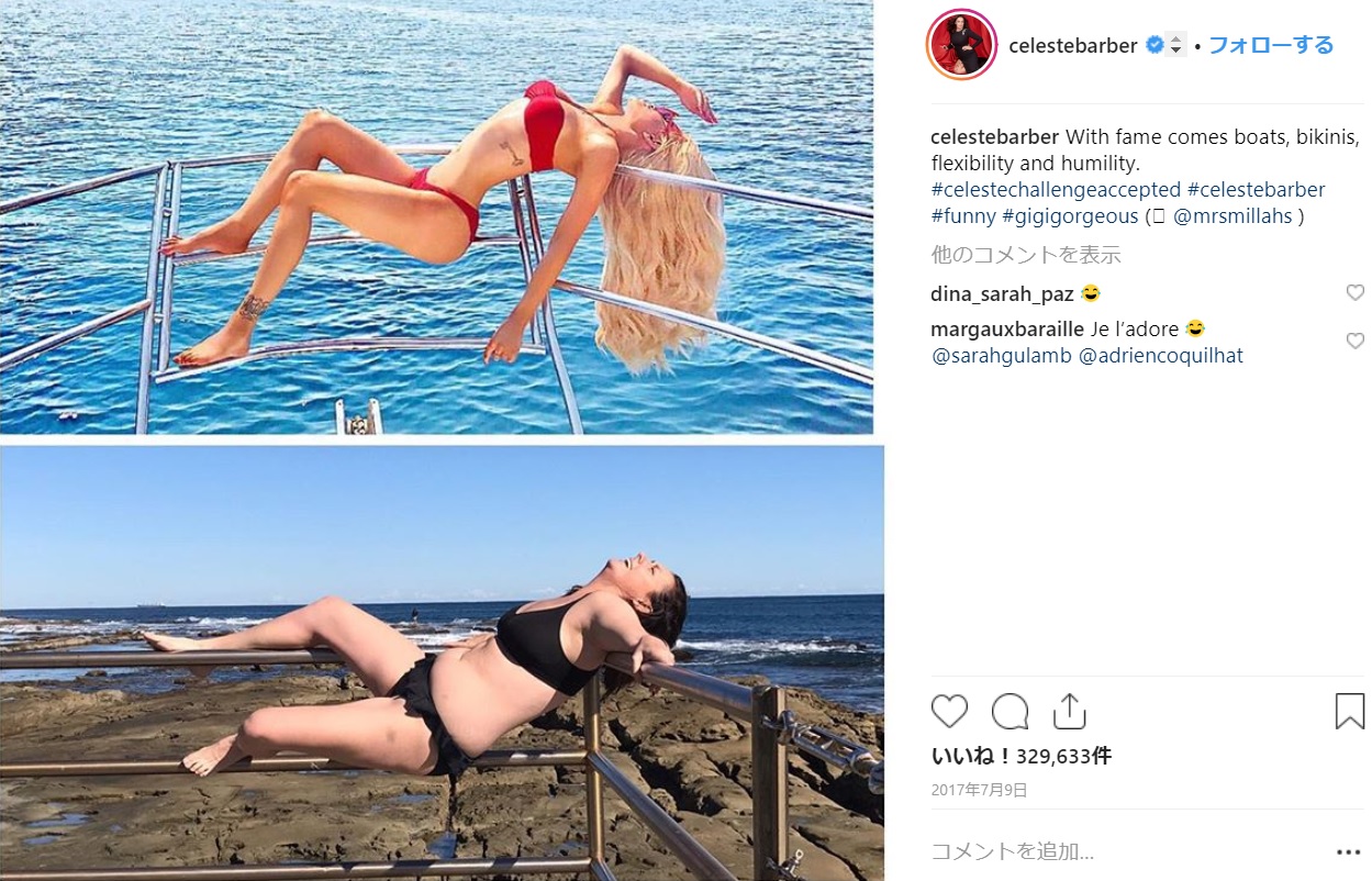 パロディ写真を続々アップしているセレステ・バーバーさん（画像は『Celeste Barber　2017年7月9日付Instagram「With fame comes boats, bikinis, flexibility and humility.」』のスクリーンショット）