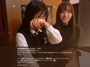 悔し涙を拭く福士奈央（左）と松村香織（画像は『福士奈央　2018年11月13日付Twitter「＃女芸人THE_W 準決勝敗退でした。」』のスクリーンショット）