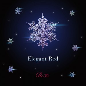 「Elegant Red」