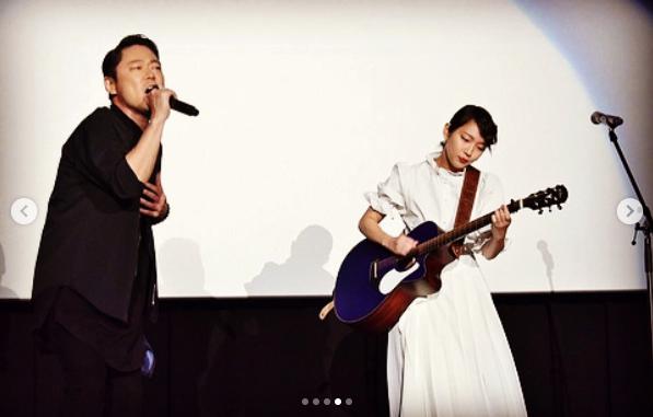 阿部サダヲと吉岡里帆がサプライズライブ（画像は『吉岡里帆　2018年10月19日付Instagram「映画館でサプライズライブ。」』のスクリーンショット）