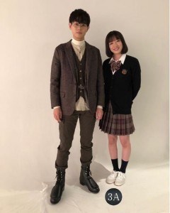 菅田将暉と永野芽郁（画像は『【公式】3年A組-いまから皆さんは、人質です-　2018年12月18日付Instagram「Instagram始めました」』のスクリーンショット）