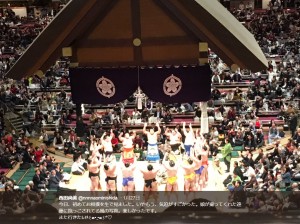 西田尚美が大相撲初場所千秋楽を観覧（画像は『西田尚美　2019年1月27日付Twitter「今日、初めてお相撲を生で見ました。」』のスクリーンショット）