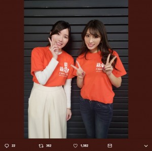 松井珠理奈と森咲智美（画像は『森咲智美　2019年1月14日付Twitter「松井珠理奈さんと」』のスクリーンショット）