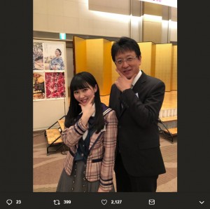 田中美久と大西一史熊本市長（画像は『熊本市長 大西一史　2019年2月16日付Twitter「熊本城マラソン前夜祭。」』のスクリーンショット）