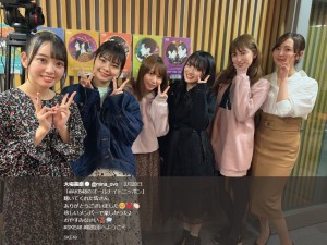 『AKB48グループラジオサミット』出演メンバー6人（画像は『大場美奈　2019年2月21日付Twitter「「＃AKB48のオールナイトニッポン」聴いてくれた皆さんありがとうございました」』のスクリーンショット）