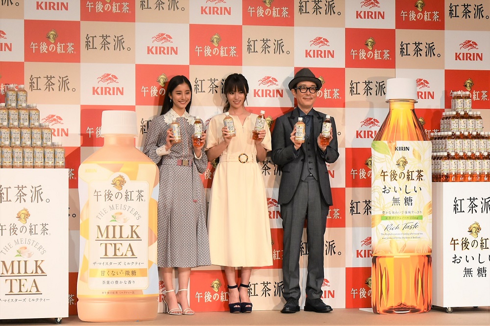 『キリン 午後の紅茶』新TVCM発表会にて、深田恭子、新木優子、リリー・フランキー