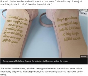 ウエディングシューズの裏に込められた母の思い（画像は『BBC News　2019年3月14日付「Dying mum’s secret message on daughter’s wedding shoes」（EMMA）』のスクリーンショット）
