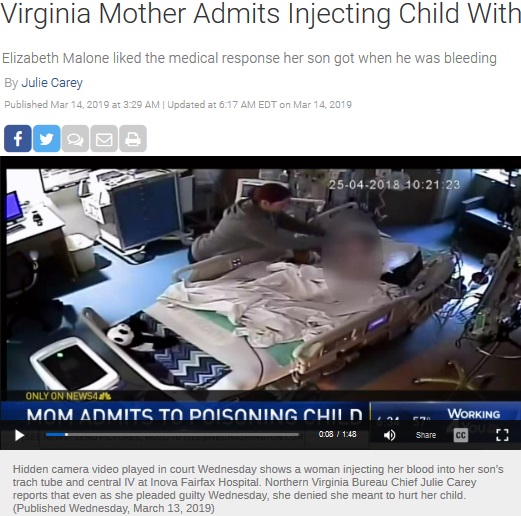 5歳の息子に自分の血液を注射したエリザベス・マローン（画像は『NBC New York　2019年3月14日付「Virginia Mother Admits Injecting Child With Her Own Blood」』のスクリーンショット）