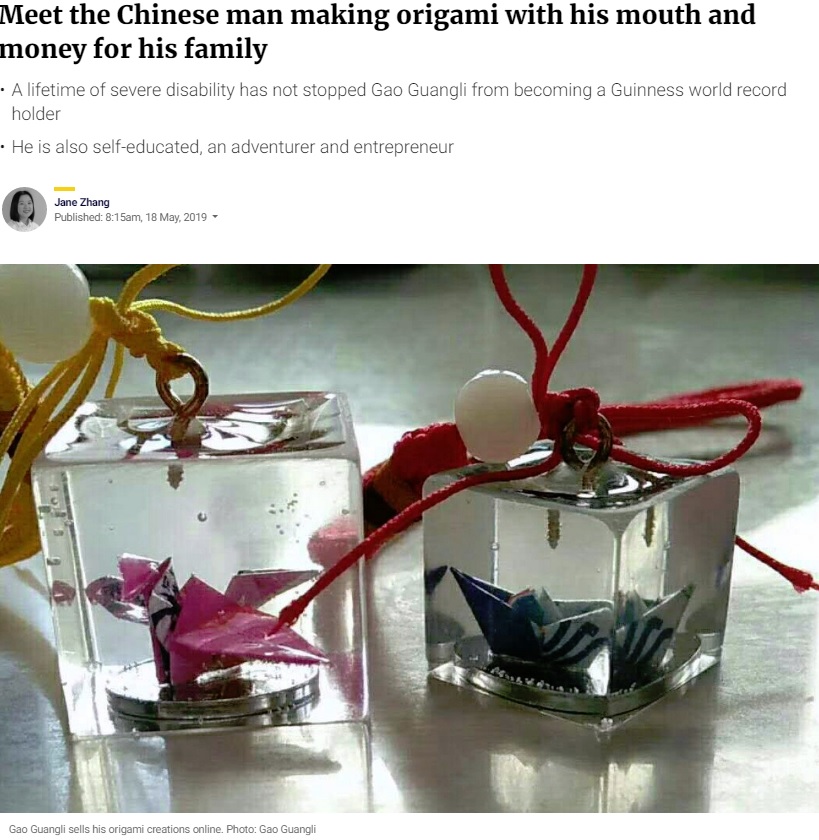 売りに出されているガオさんの作品（画像は『South China Morning Post　2019年5月18日付「Meet the Chinese man making origami with his mouth and money for his family」（Photo: Gao Guangli）』のスクリーンショット