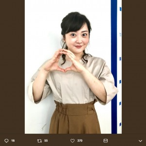 『スッキリ』サブMCを担当する水卜麻美アナ（画像は『日本テレビ スッキリ　2019年5月2日付Twitter「今夜のzeroに、水卜アナが生出演！」』のスクリーンショット）