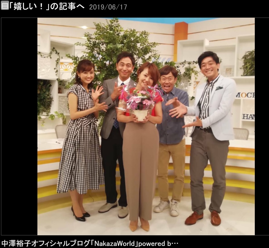 『ももち浜ストア』で誕生日をお祝いされる中澤裕子（画像は『中澤裕子　2019年6月17日付オフィシャルブログ「嬉しい！」』のスクリーンショット）