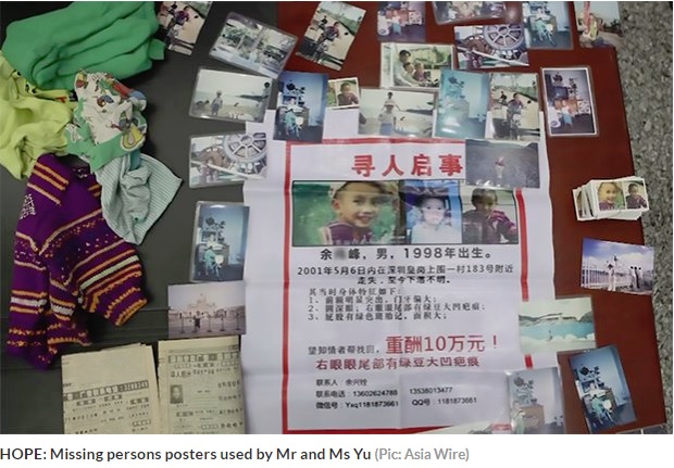 捜索のため配られたポスターや写真（画像は『Daily Star　2019年7月19日付「‘FaceApp AI’ technology helps reunite man kidnapped as a baby with his family」（Pic: Asia Wire）』のスクリーンショット）