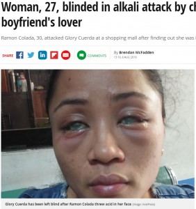酸攻撃をうけて失明したグローリーさん（画像は『Mirror　2019年8月8日付「Woman, 27, blinded in alkali attack by cheating boyfriend’s lover」（Image: ViralPress）』のスクリーンショット）
