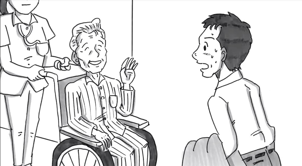 久しぶりに会った父親は病院で車椅子に乗っていた
