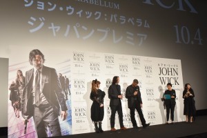 映画『ジョン・ウィック：パラベラム』ジャパンプレミア