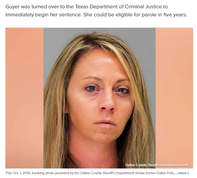 有罪判決をうけた元警察官アンバー・レネ・ガイガー（画像は『ABC News　2019年10月2日付「Extraordinary act of mercy: Brother of Botham Jean hugs and forgives Amber Guyger after 10-year sentence imposed」（Dallas County Sheriffs Department via AP）』のスクリーンショット）