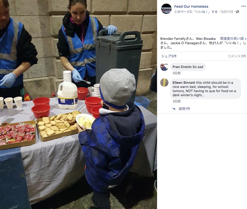 度々、炊き出しを食べに来る「サム」と呼ばれる5歳児（画像は『Feed Our Homeless　2019年10月17日付Facebook「Heart breaking. There is no words for these photos tonight.」』のスクリーンショット）