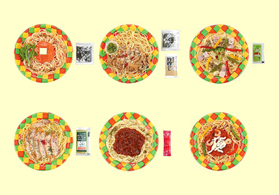 ローソン　サンキュッパ（398円）スパゲッティ6種類をボリュームアップして発売