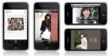 あの人気ウェブサイト「美女暦」が iPhone向けアプリケーションとなって登場