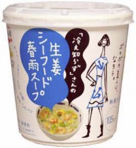 永谷園「『冷え知らず』さんの生姜シーフード春雨スープ」など発売