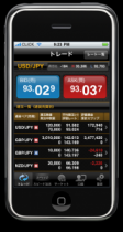 クリック証券 iPhone版ＦＸ取引ツール「iClickFX」を近日リリース