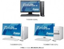 マウスコンピューター　27型大画面フルHD液晶セットモデルなどデスクトップPC3機種を発表