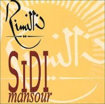 【名盤クロニクル】強烈な異文化競演　シェイハ・レミッティ「Sidi Mansour」