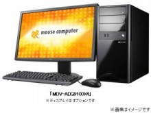 マウスコンピューター　AMD  Radeon  HD6870を搭載したハイパフォーマンスデスクトップPC発売