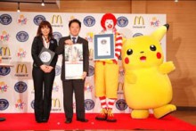 日本が誇るあのキャラクターのカレンダーがギネス世界記録に認定