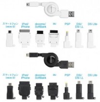 7種類のコネクタでマルチデバイスに対応したUSBチャージャー「GH-USB-8AD」発売　グリーンハウス