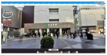 Web上でアキバを歩きながらメイドカフェの店内も見られる「AKIHABARA 360 MAP」βリリース開始