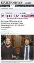 【イタすぎるセレブ達】「ぎこちない…」Facebook創設者と映画「ソーシャル・ネットワーク」で本人を演じた俳優ジェシー・アイゼンバーグ、緊迫？　の初顔合わせ。