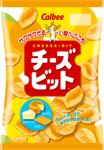 【テック腹ペコ隊】カルビー伝統のチーズビット再降臨　2011年3月28日から期間限定で発売