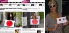 【Pray for Japan , from the world】ハリウッドの日本義援金チャリティ活発化　その3　女性スターが日本の国旗持ち街頭に。デミ・ロヴァートも約8000万円寄付