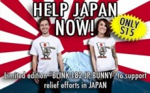 【Pray for Japan , from the world】米国のパンク・バンド、Tシャツの売上金で日本の被災地を支援。