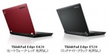 レノボ・ジャパン　オフィス会議の利便性を高め薄型化を図ったノートPC「ThinkPad Edge E420」