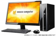 マウスコンピューター　入門用に最適な5万円台のディスプレイセットデスクトップPC発売
