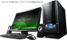 マウスコンピューター　「NEXTGEARシリーズ」からモンハンオンライン推奨PC発売