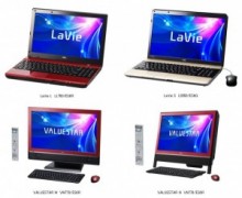 NEC　「LaVie」「VALUESTAR」シリーズ最新作発表　ワイヤレスTVデジタルやECO機能を充実