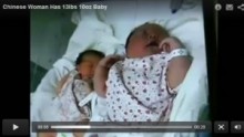 【アジア発！Breaking News】上海で6180gの超ジャンボベビー誕生。母親が摂り続けた食品とは!?（中国）