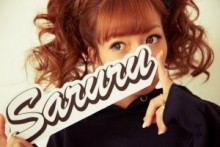 【エンタがビタミン♪】辻希美が子供服ブランド『Saruru』をプレオープン。「サルのように元気に走り回ってもらえたら」