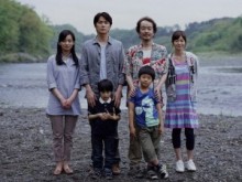 【エンタがビタミン♪】映画『そして父になる』が興収30億円突破！　米リメイク版の期待も高まる。