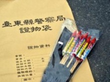 【アジア発！Breaking News】旧正月を祝うロケット花火が喉を直撃。女の子が死亡。（台湾）