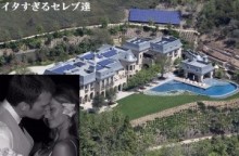 【イタすぎるセレブ達】ジゼル・ブンチェン夫妻、大豪邸を50億円超で売りに出す。