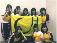 【エンタがビタミン♪】AKB48リレー大会で優勝した松井咲子に方言コメントが殺到。「がおっていねがっす？」