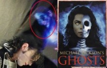 【イタすぎるセレブ達】マイケル・ジャクソン亡霊写真!?　そっくりさんイベントに“GHOST”現る。
