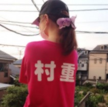 【エンタがビタミン♪】HKT48・村重杏奈がスーパーで声をかけられて複雑な心境に。「私、村重です」