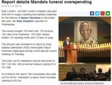【アフリカ発！Breaking News】マンデラ元大統領の葬儀費用、「予算通り、2億円超だった」と発表。（南ア）