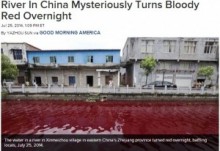 【アジア発！Breaking News】中国・温州市の河川がいきなり血の色に。